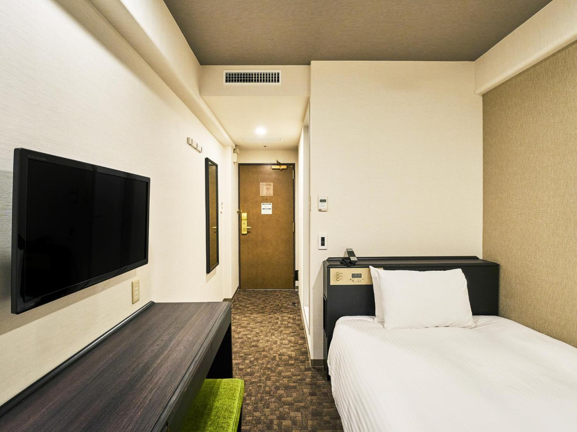 Hotel Elcient Kyoto Hachijoguchi Kyōto