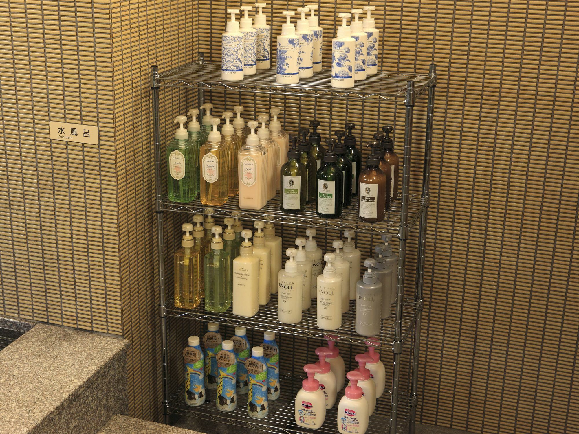 Hotel Elcient Kyoto Hachijoguchi 3* Kyōto