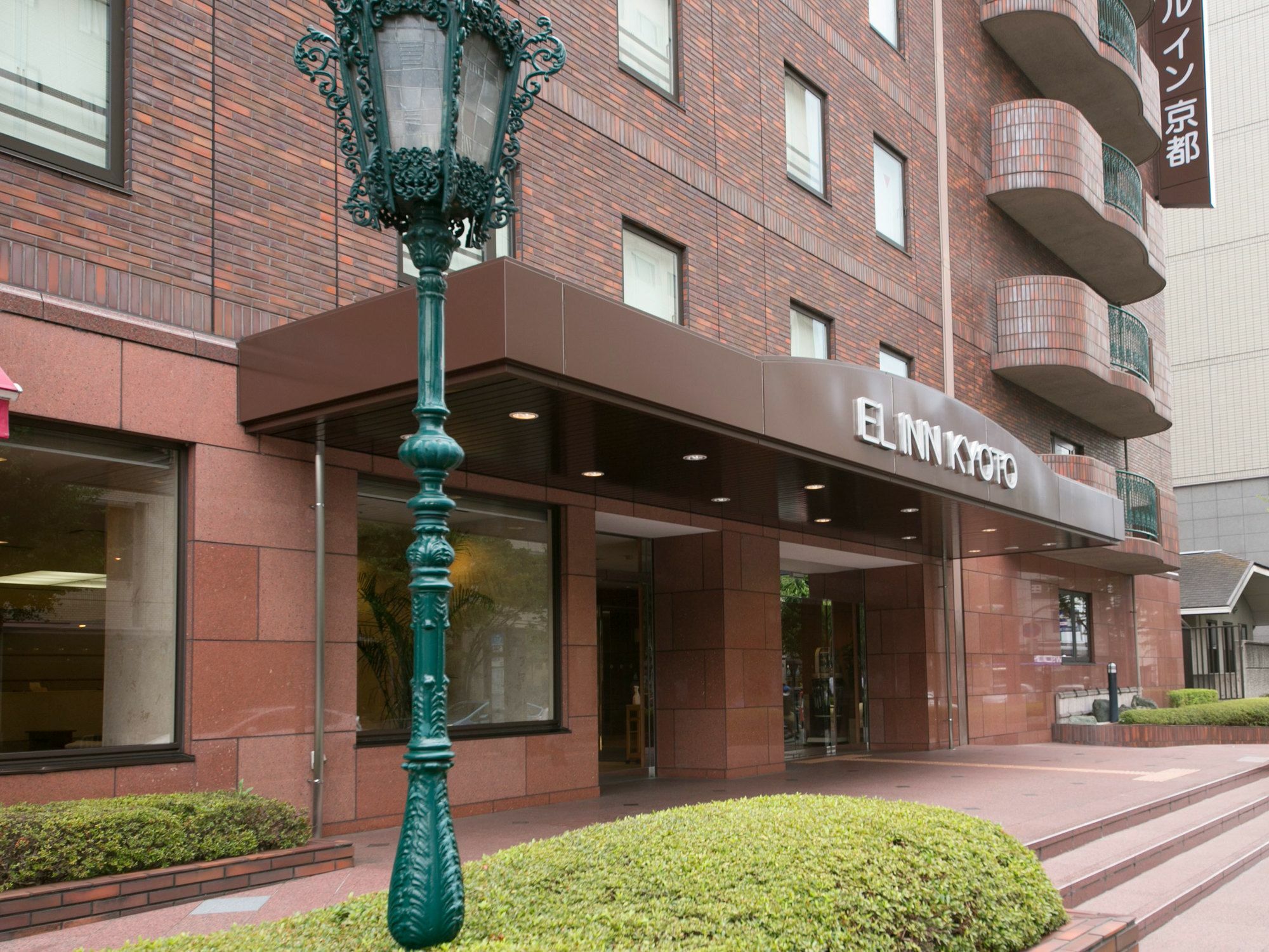 Hotel Elcient Kyoto Hachijoguchi 3* Kyōto