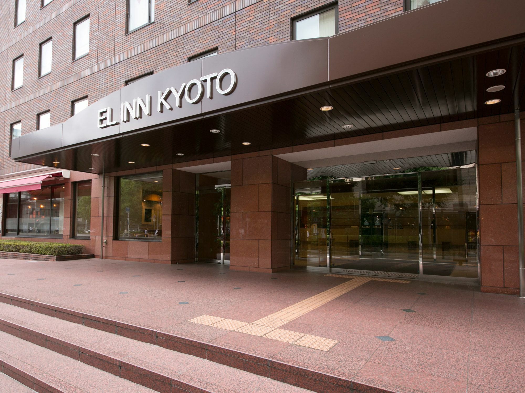 Hotel Elcient Kyoto Hachijoguchi Kyōto