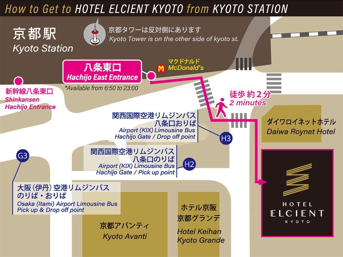 Hotel Hotel Elcient Kyoto Hachijoguchi Kyōto